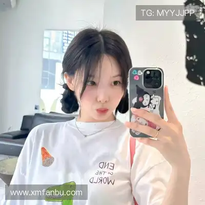 莫亚如